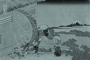 Japanese woodblock print of waterwheel