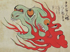 According to the scientific community, a will-o’-the wisp is simply the spontaneous combustion of methane gas due to the presence of phosphine and diphosphane, mixtures that ignite upon contact with oxygen.<br/>Source: Wikimedia Commons/Public Domain-Japan-oldphoto