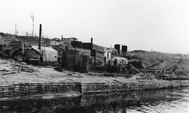 The International Bitumen Company Ltd. site